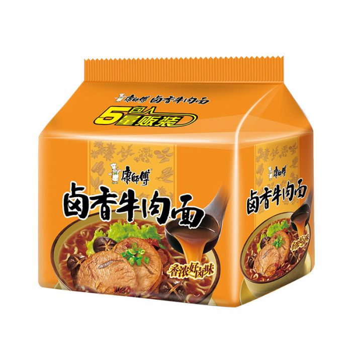 Ksf - Soyed Beef Flv Noodles