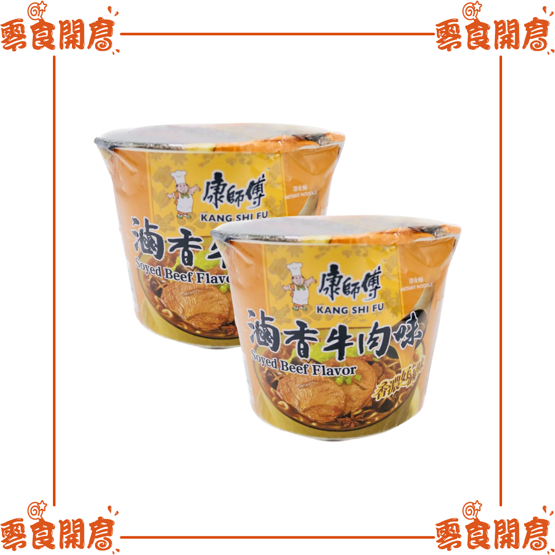 Master Kong Soyed Beef Flavor Instant Bowl Noodle 110g X2 [Parallel Import]