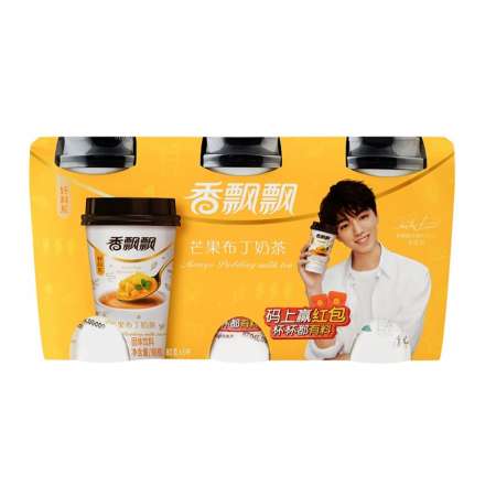 SENPURE Mango Pudding Milk Tea 80g*3Cups