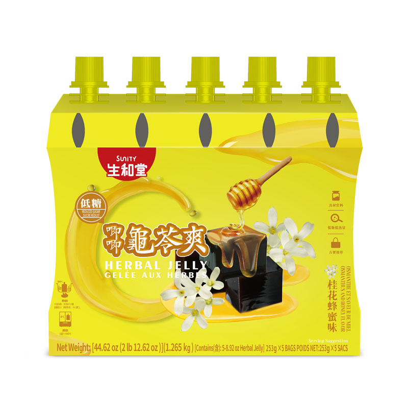 Sunity Osmanthus And Honey Flavor Herbal Jelly Pouch