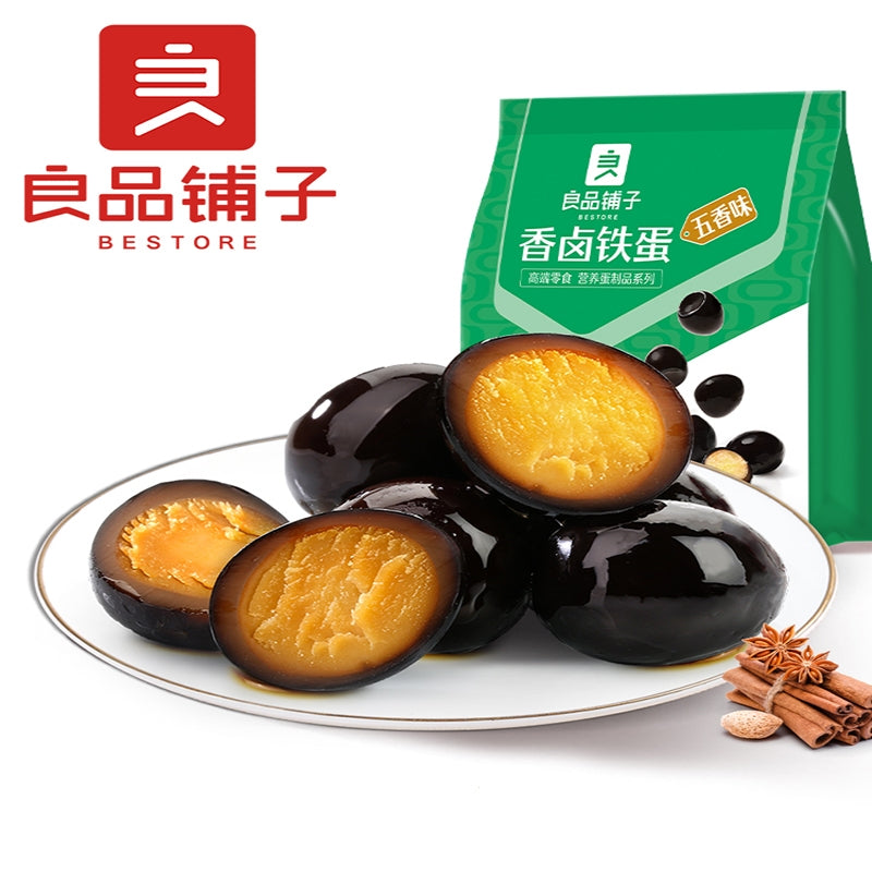 Bestore LPPZ Braised Quail Eggs Five Spices Flavor 128g
