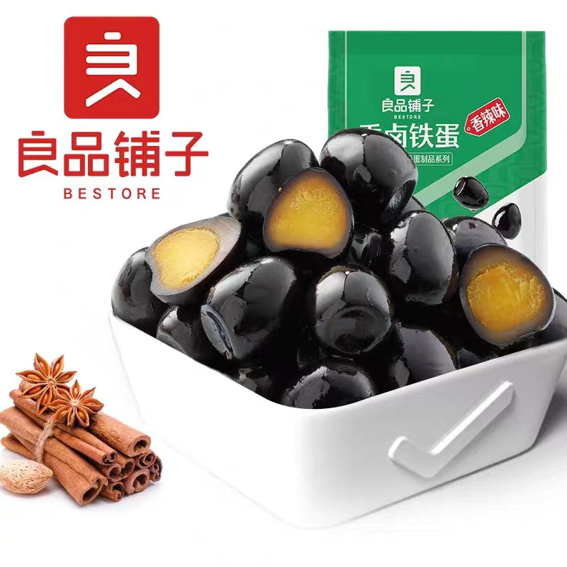 Bestore Spicy Quail Egg