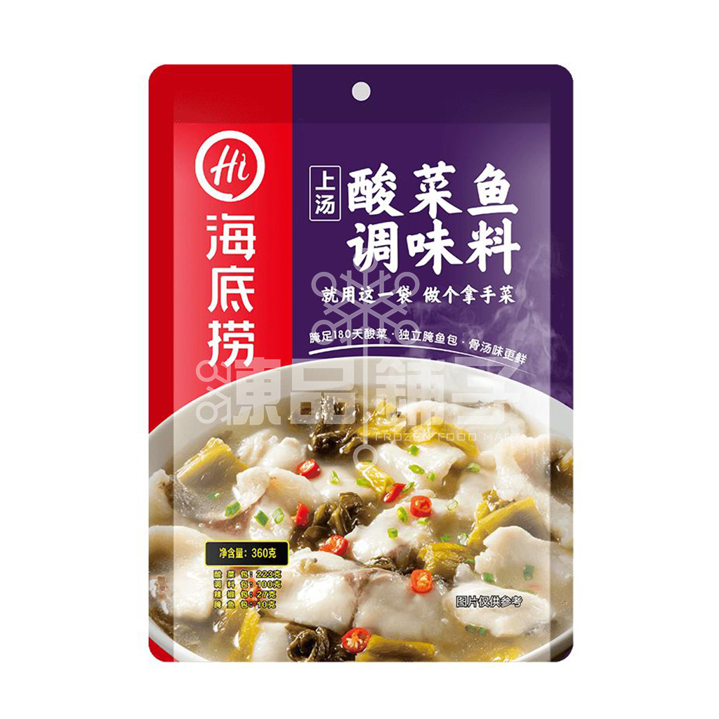 HDL Sauerkraut Fish Seasoning 360g