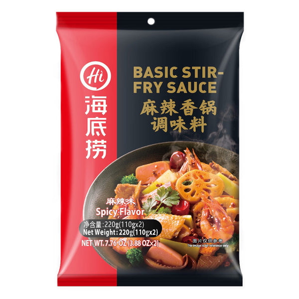 Haidilao Basic Stir-Fry Sauce (2)