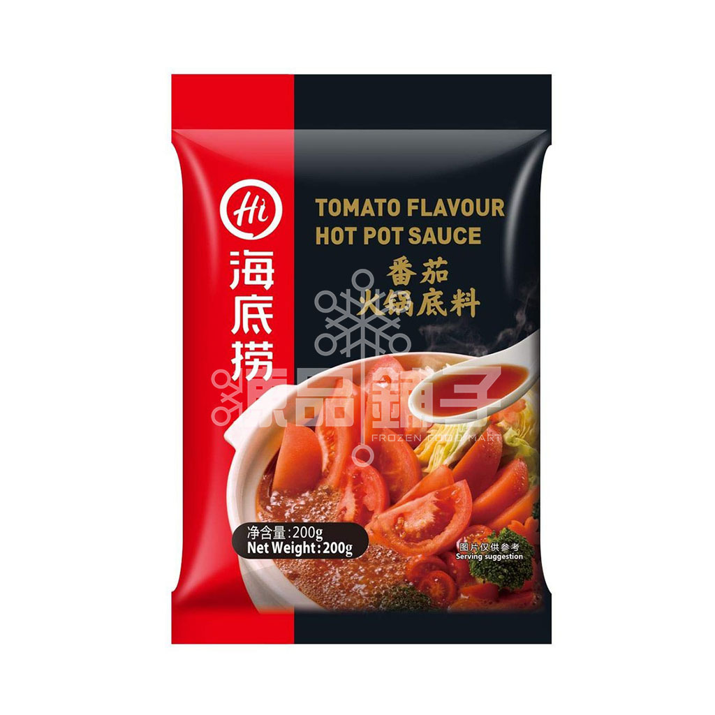 Haidilao Tomato Flavour Hot Pot Seasoning 200g