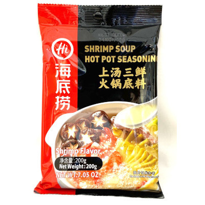 HDL Hotpot Seasoning - Shrimp Flavour 200g