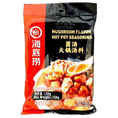 HDL Mushroom Flavor Hot Pot Seasoning 150g