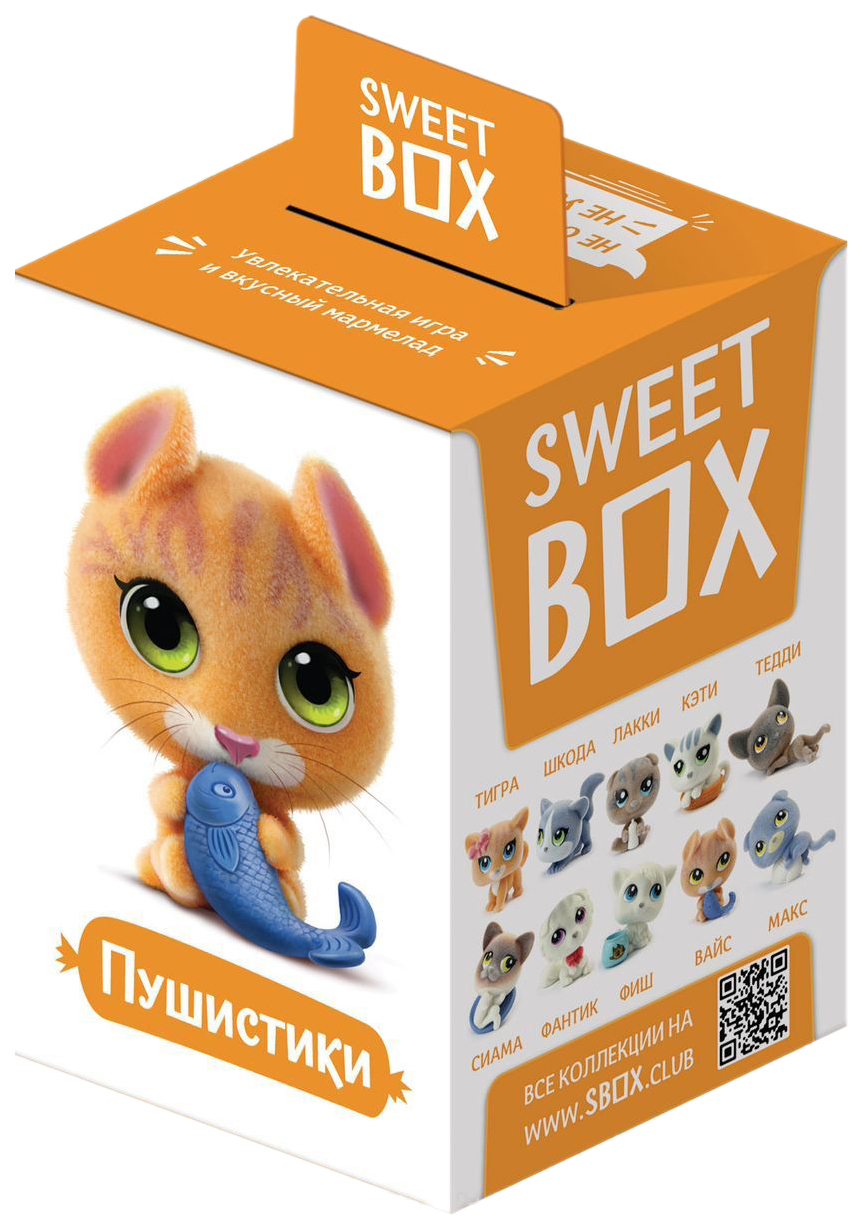 Sweet-box Gummies & Toy Fluffies