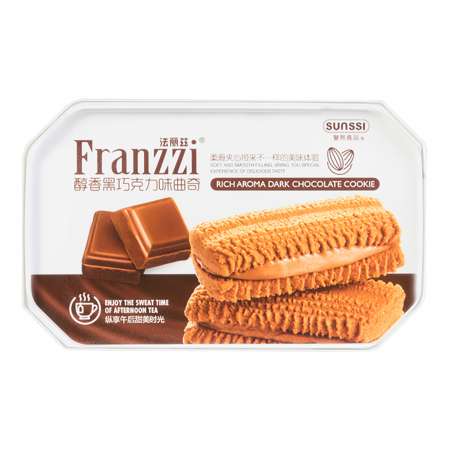 Franzzi Rich Aroma Dark Chocolate Cookie 126g