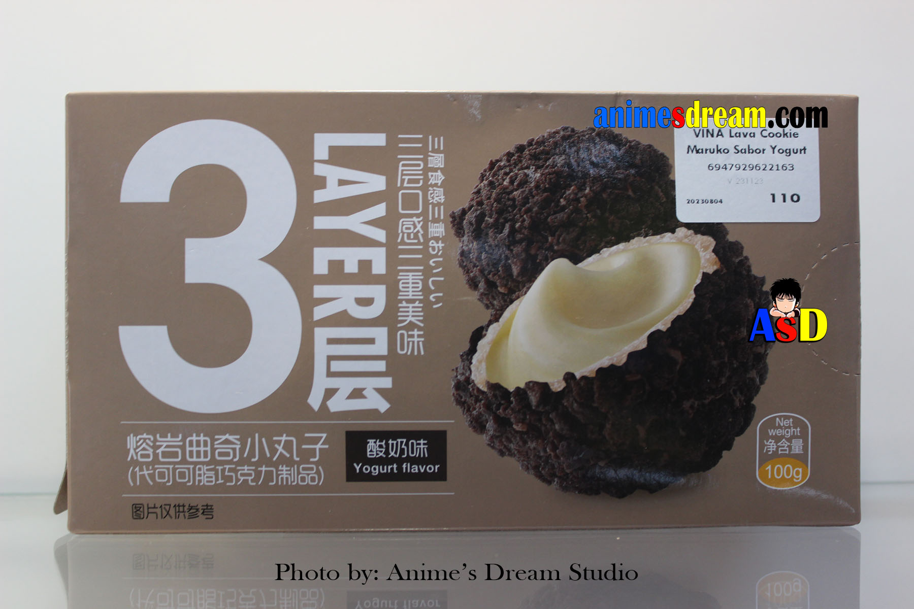 VINA Lava Cookie Maruko Sabor Yogurt