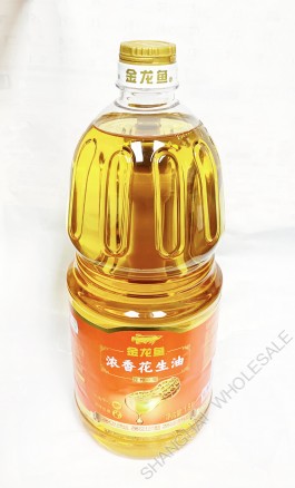 Peanut Oil