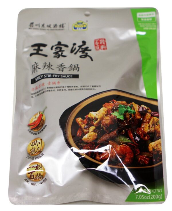 Wong's Stir Fry Pot Spicy Sauce