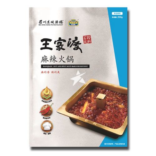 Wangjiadu 王家渡麻辣火锅 200g
