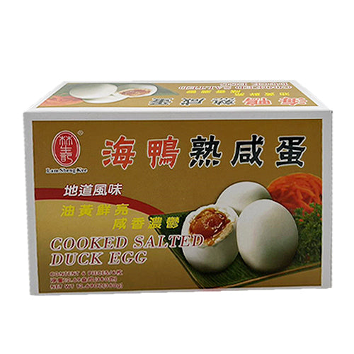 Pickle LamShengKee Cooked Salted Duck Egg 6 Pcs