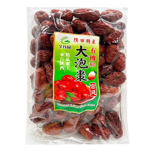 JGY Organic Roasted Crispy Dried Jujube 1lb