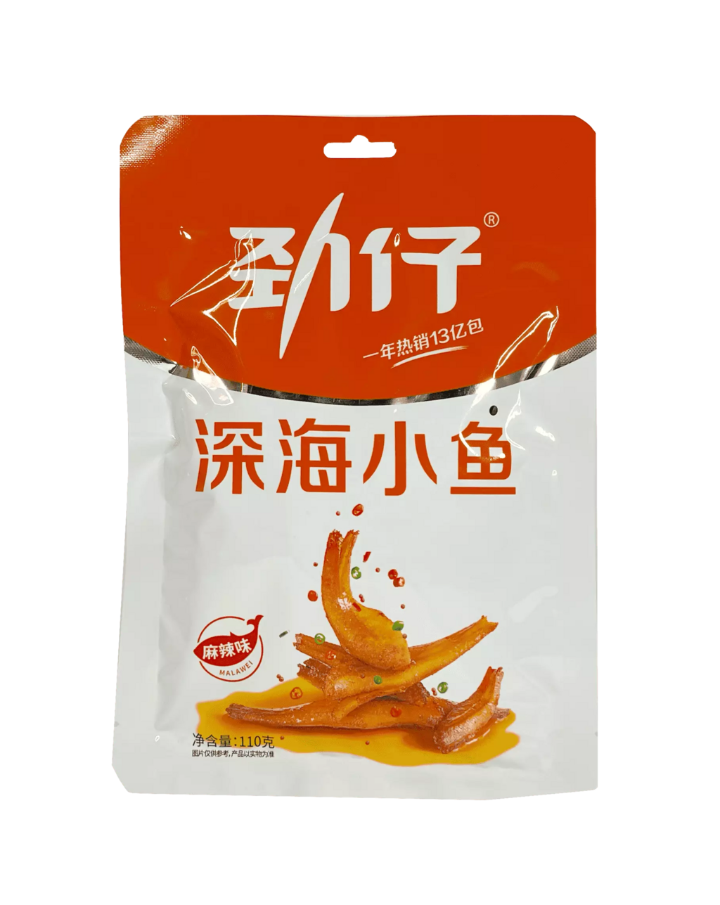 劲仔 Fried Hot&Spicy Fish - Oy