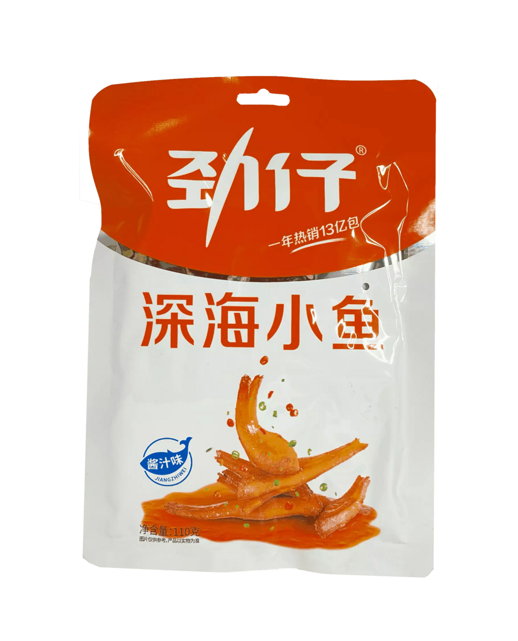 Jinzai Fried Anchovy Snack 110g