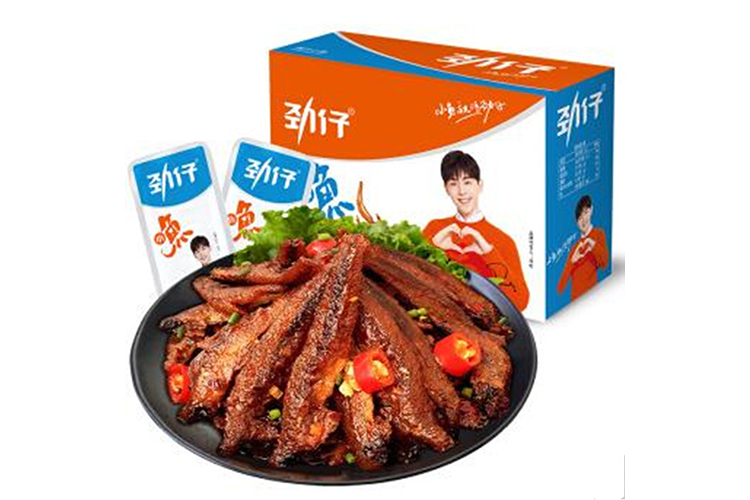 Jinzai Gebratene Anchovi Mit Kräftiger Sauce - 240g
