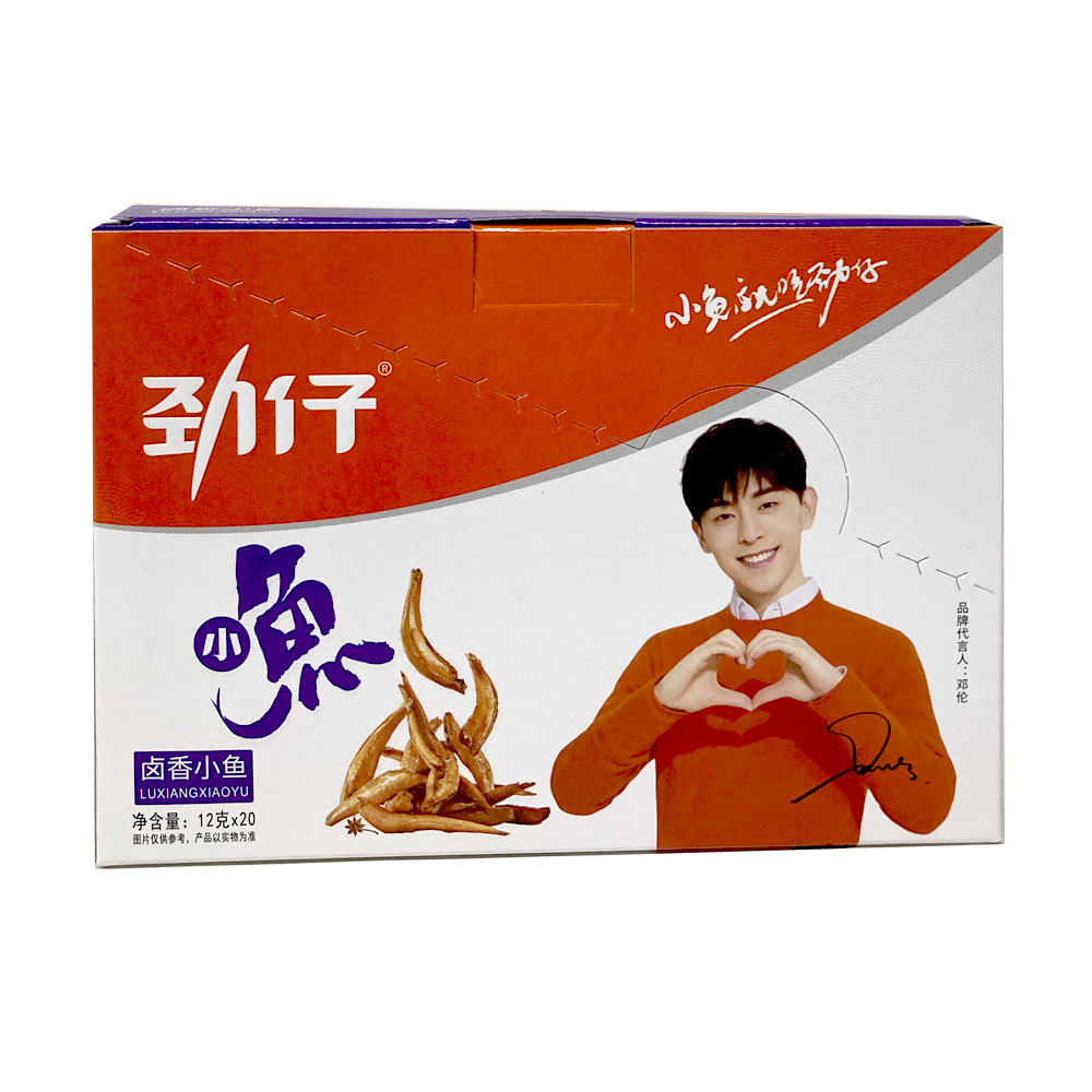 劲仔 卤香小鱼