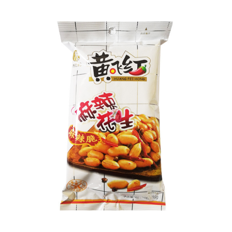 Huang Fei Hong HFH Spicy Peanuts 110g黃飛紅麻辣花生110g