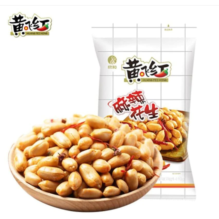 黄飛紅 Huang Fei Hong - Spicy Peanuts