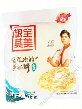 GeeMate Puff Paratha Chive Flavor