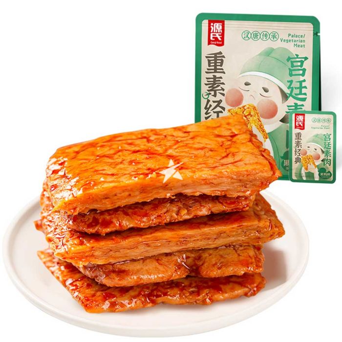 Genji Food 源氏 宮廷素肉黑鴨味 90g