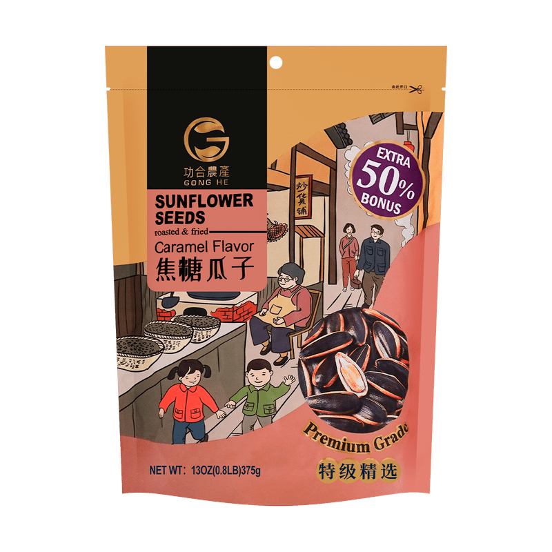 Lkk - Lee Kum Kee Gonghe Sunflower Seeds/caramel Flv