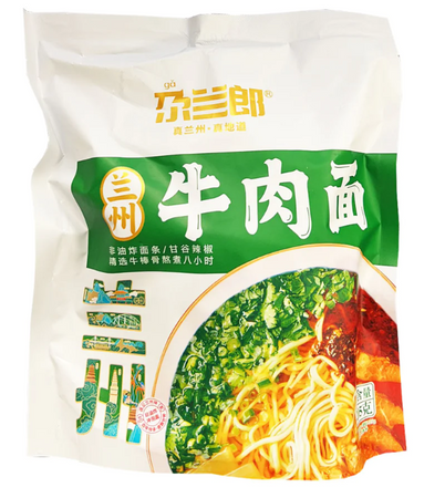 尕兰郎 Ga Lan Lang 尕兰郎兰州牛肉面205g GLL Lanzhou Ramen
