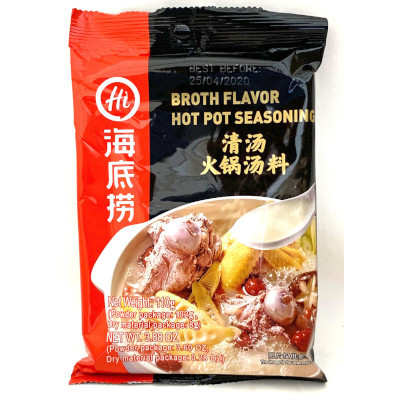 Hai Di Lao - 海底捞 Hdl Broth Flavor Hot Pot Seasoning 200g