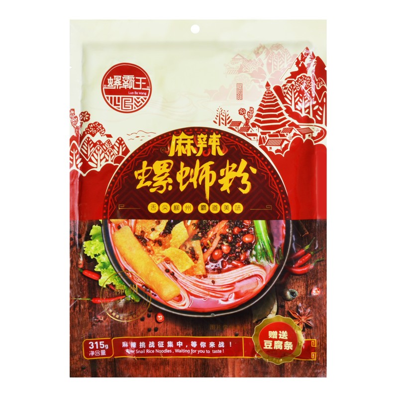 螺霸王 Luo Ba Wang Luobawang Hot & Spicy Rice Noodle