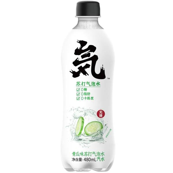 Soft Drinks Sparkling Water Lemon Flavor 480 Ml