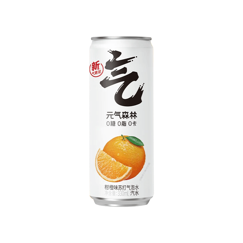 Genki Forest Sparkling Water 330ML - Organge 柑橙 气泡水
