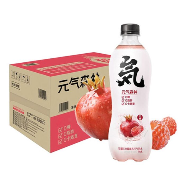 Soft Drinks Genki Pomegranate Red Raspberry Flavor 480ml