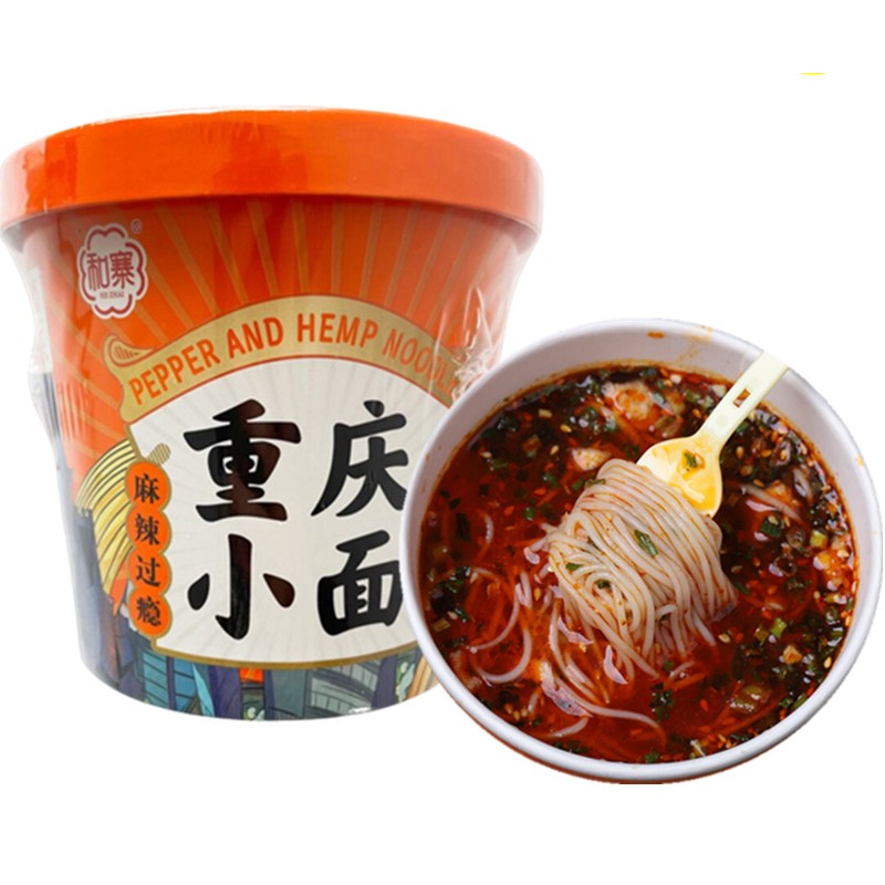 Beauty Corner Self-operated] China HEZHAI Chongqing Noodles 145g Instant Food Instant Noodles Late Night Snack Lazy Breakfast Bucket Instant Noodles