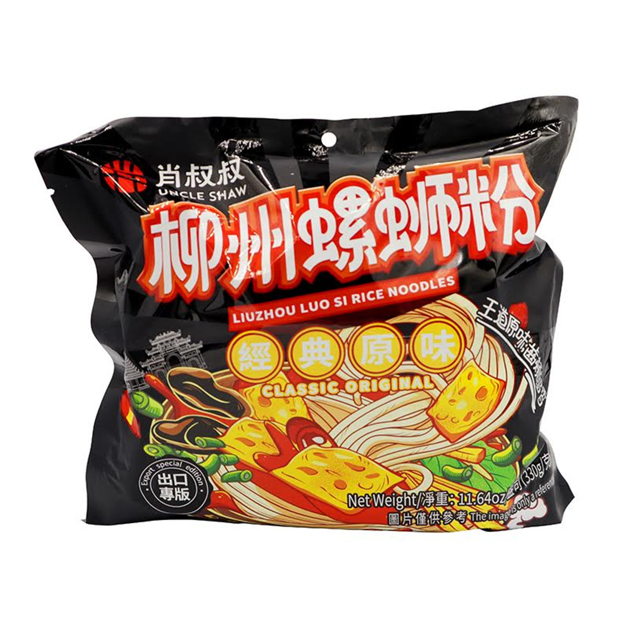 Lkk - Lee Kum Kee Uncle Shaw Liuzhou Luo Si Rice Noodles Classic Original 11.64oz