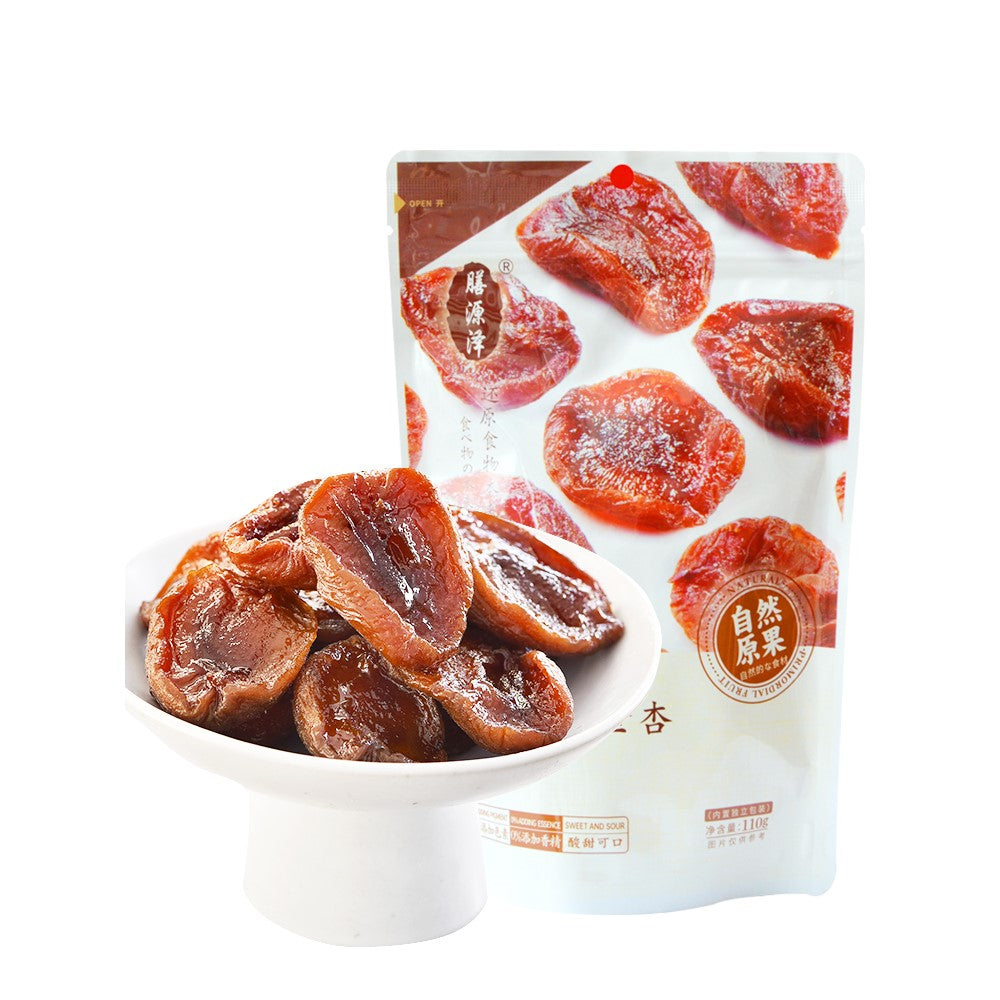 Beauty Corner Shan Yuan Ze Pickled Apricot 110g