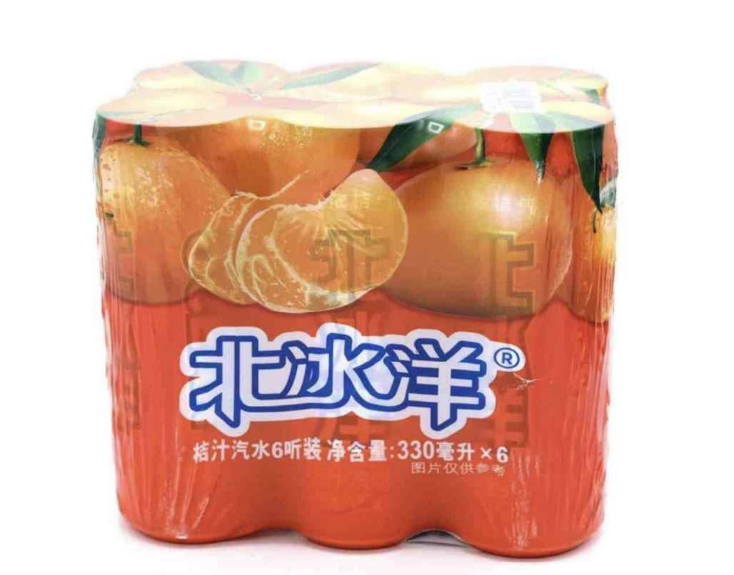 Ocean Artic Arctic Mandarin Soda Drink 330ml (6 Cans)
