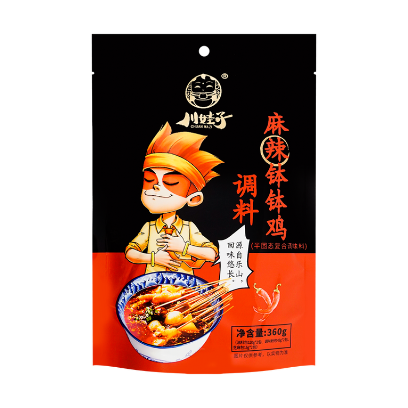 Chuanwazi Hot & Spicy Seasoning For Chicken 360g