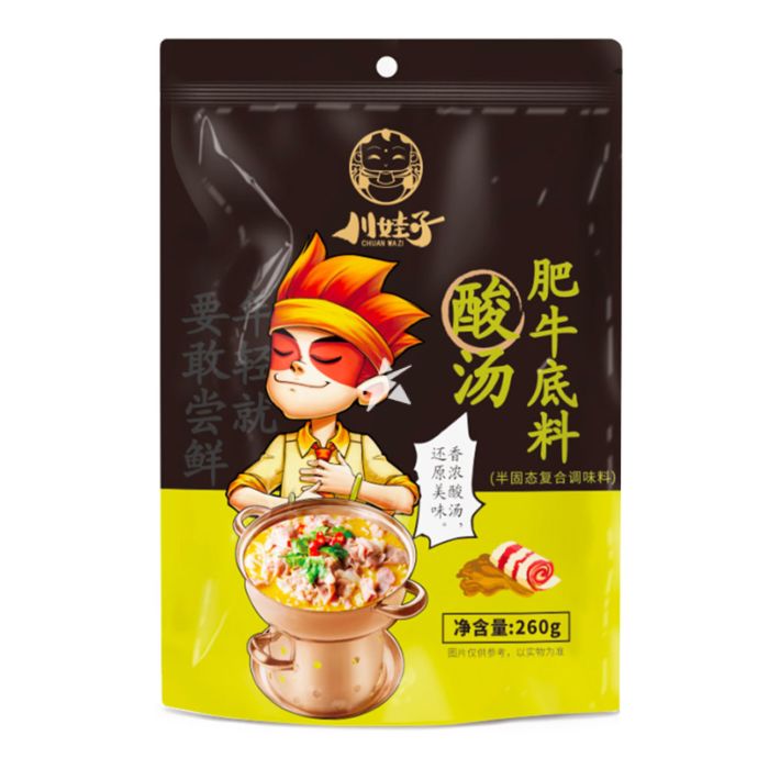 Chuanwazi 川娃子酸湯肥牛調味料 260g
