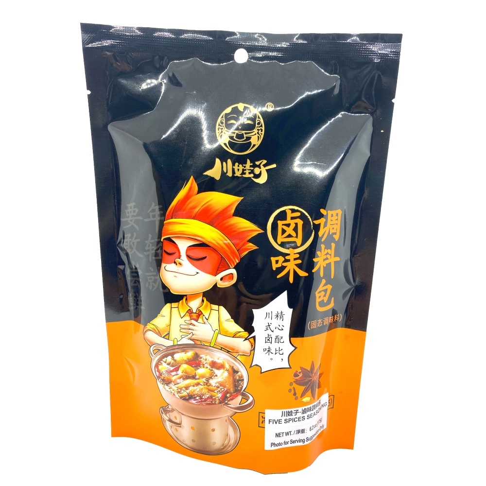 Chuanwazi Marinade Spiced Brine Seasoning Packet 175g X3Pack
