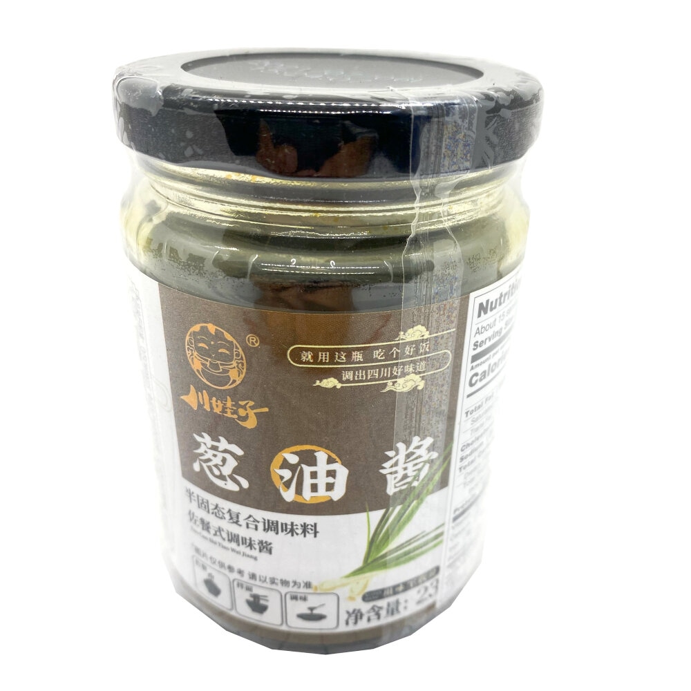 Chuanwazi Shallot Oil Sauce