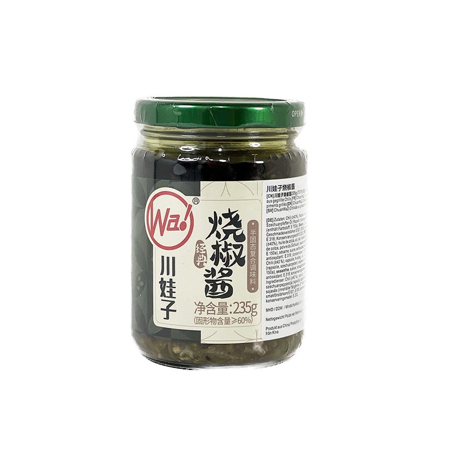 Chuanwazi 川娃子 烧椒酱 230g CWZ Green Chilli Sauce
