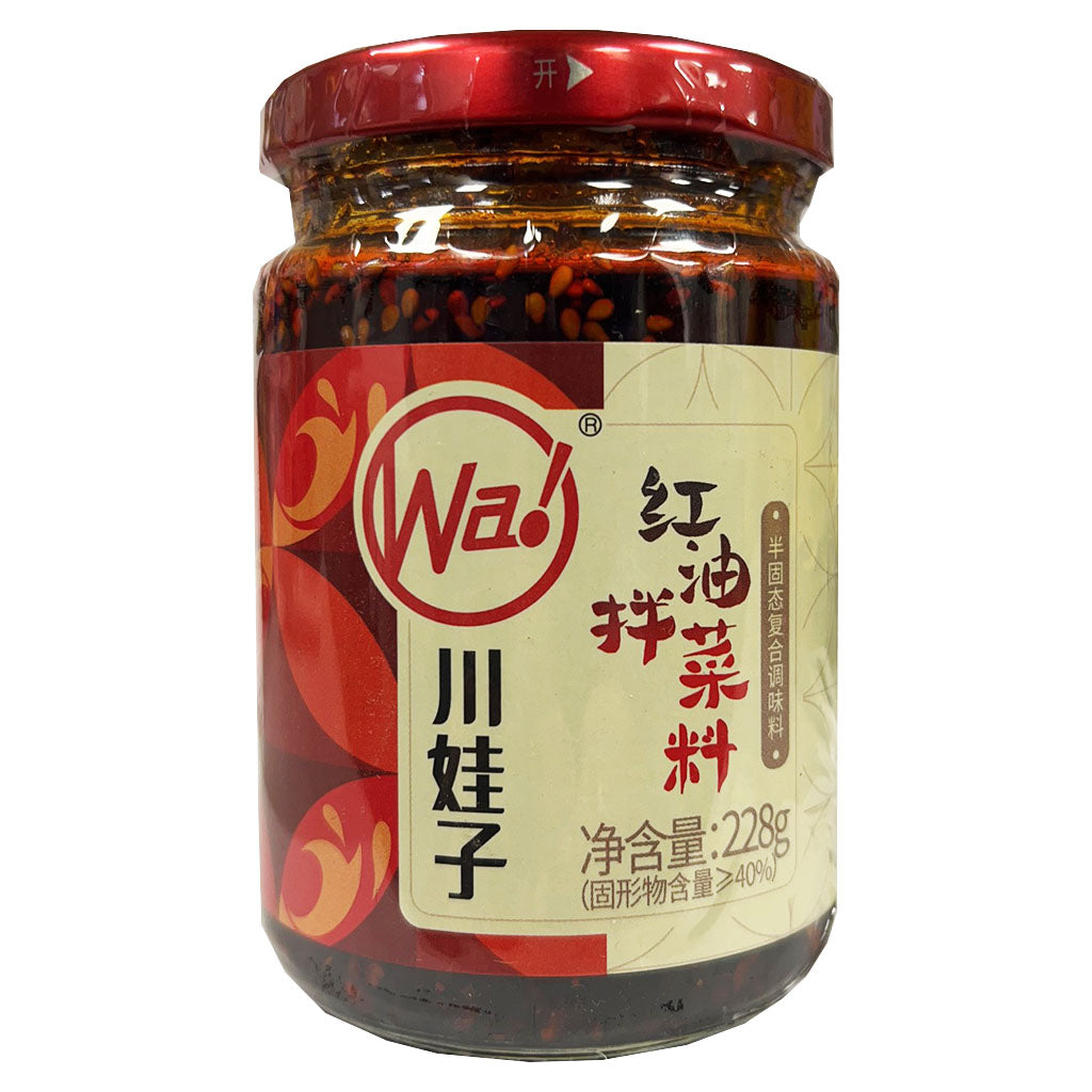 Hiyou Chuan Wa Zi Vegetable Chilli Sauce 228g 川娃子 红油拌菜料 228g