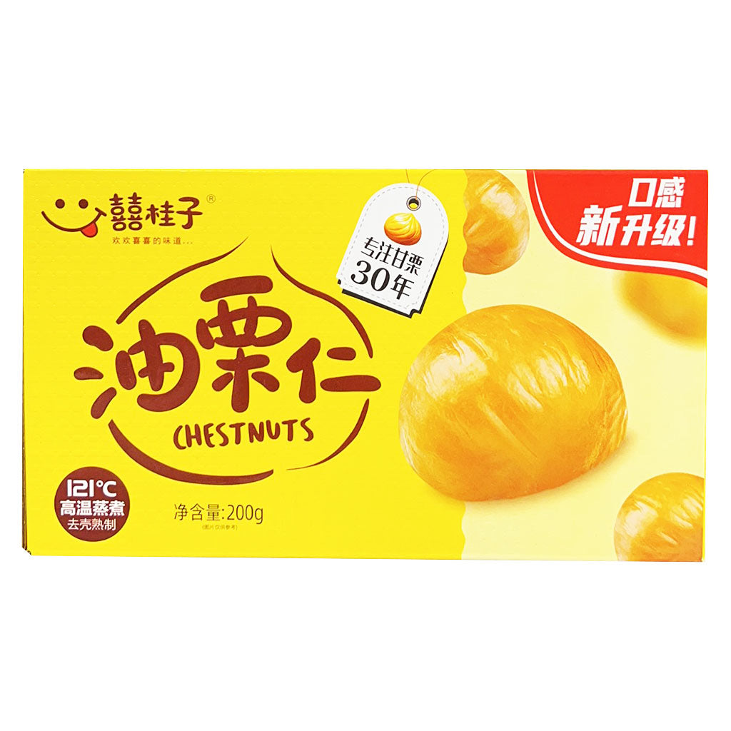 Ali Xi Gui Zi Canned Chestnuts 200g