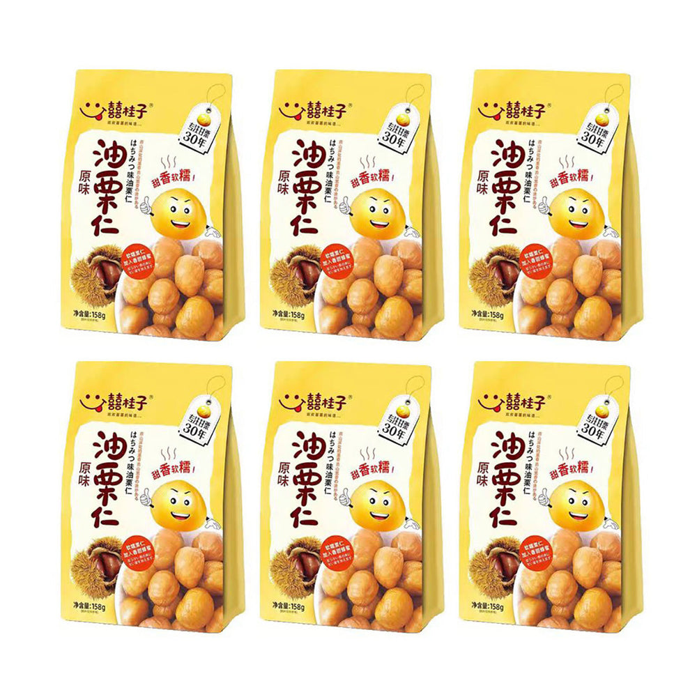 Xi Guizi Snack Oil Chestnut Original 158g X6Pack