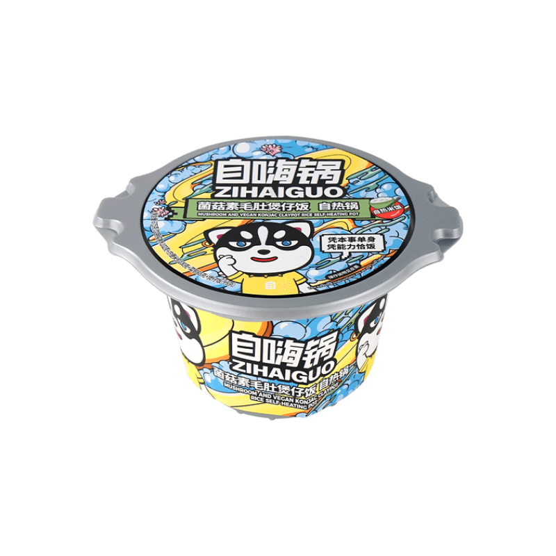 Beauty Corner 自营】中国自嗨锅 菌菇素毛肚煲仔饭自热锅 275g 网红夜宵懒人速食方便自热饭