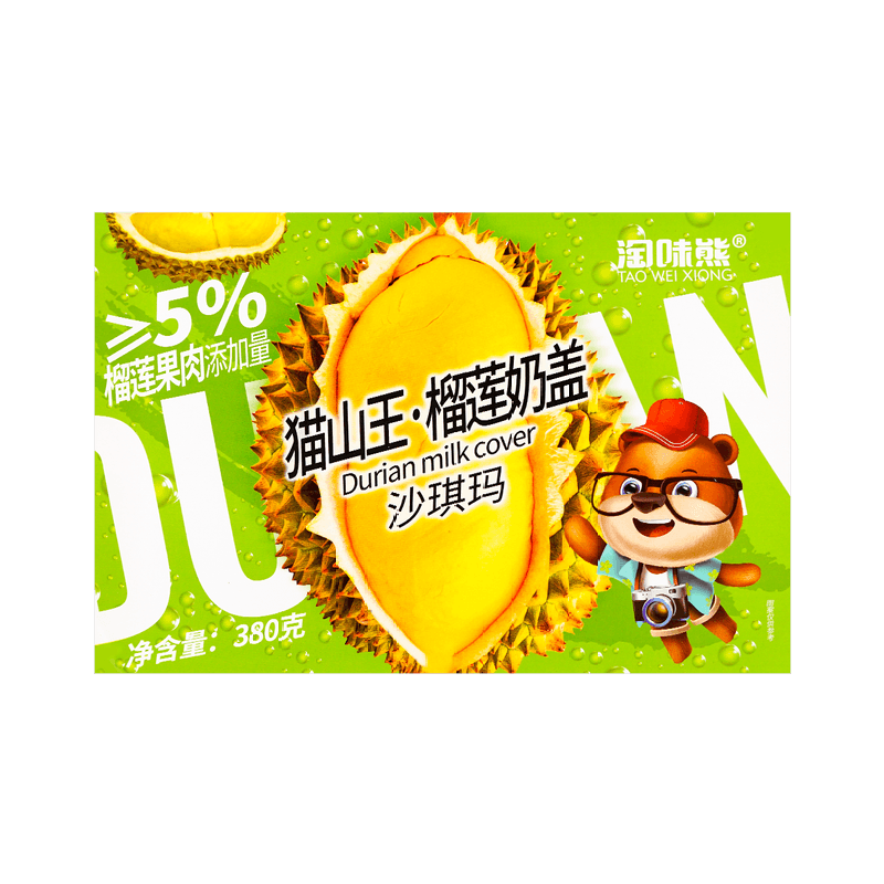 Beauty Corner 自营】中国淘味熊 榴莲奶盖沙琪玛 380g 饼干蛋糕营养早餐代餐糕点下午茶点心办公室零食小吃