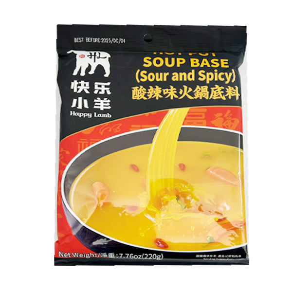 Hot Pot Condiment HL Soup Base -Sour And Spicy 220g