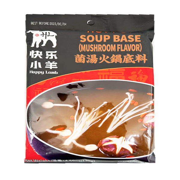 Hot Pot Condiment HL Soup Base -Mushroom Flavor 130g